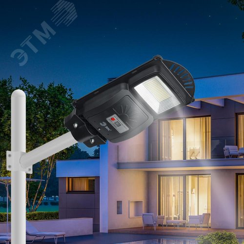 Светильник консольный на солнечной батарее, SMD, с кронштейном, 20W, с датчиком движения, ПДУ, 400lm, 5000К, IP65 - фото 10