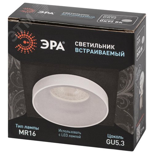 Светильник встраиваемый декоративный DK96 BK MR16 GU5.3 черный - фото 8