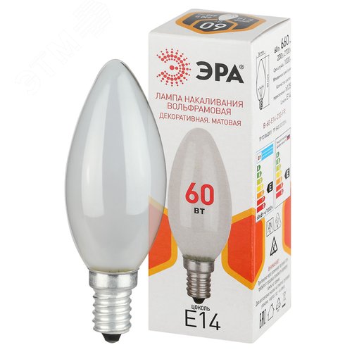 Лампа накаливания B-60-E14-230-FR 60Вт 230В свеча матовая цветная коробка Е14 - фото 1