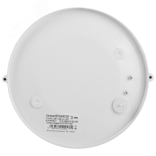 Светильник под лампу с цоколем Е27 НБП 03-60-002 - фото 4