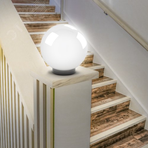 Светильник на опору/кронштейн НТУ 02-60-201 шар белый призма IP44 Е27 max60Вт d200mm - фото 9