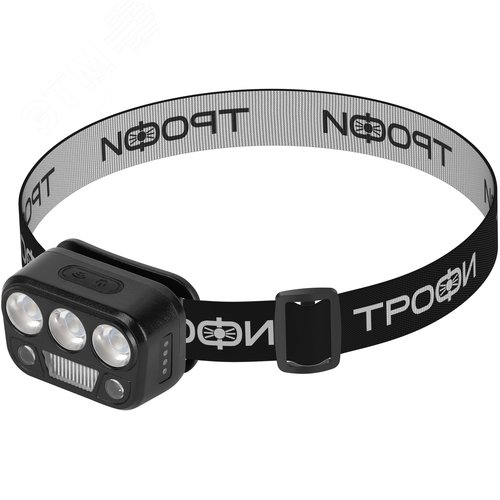 Фонарь налобный светодиодный Трофи GA-105 аккумуляторный 3+3+3 Bт сенсорное управление 5 режимов - фото 1