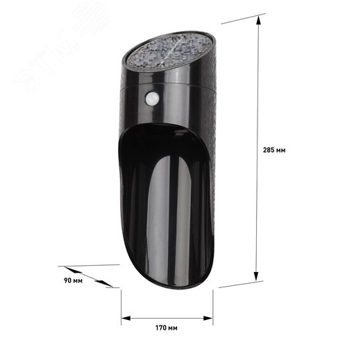 Подсветка фасадная Призма с датчиком движения, 12 LED 25 Лм ERAFS050-43 - фото 4