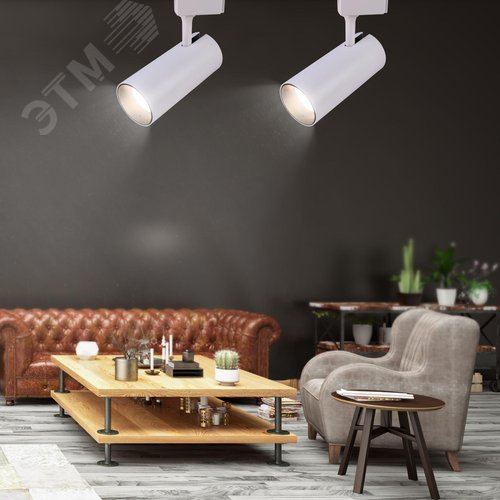 Светильник трековый однофазный TR5-30 COB WH 30 ватт 4000К 2100Лм белый - фото 7