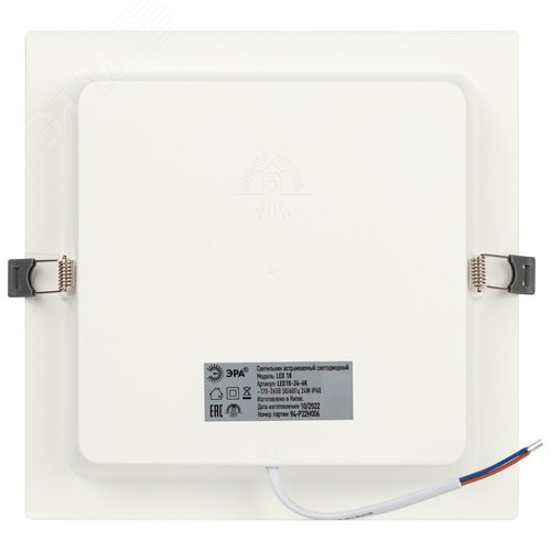 Светильник светодиодный встраиваемый LED 18-24-6K квадратный 24Вт 6500К - фото 5