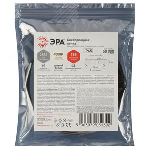 Лента светодиодная 4,8Вт/м 12В 4000К IP65 60LED/м LS2835-4,8-60-12-4000K-IP65-1 year-5m - фото 3