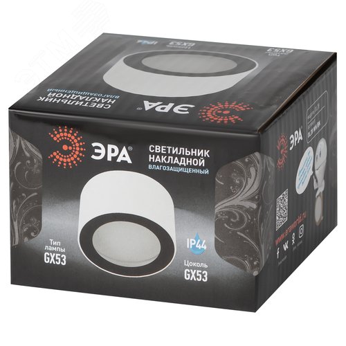 Светильник настенно-потолочный спот OL28 WH/BK GX53, черно-белый, IP44 - фото 10