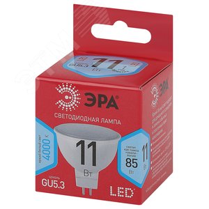 Лампа светодиодная LED 11 Вт 880Лм 4000К софит нейтральный GU5.3 220-240В LED MR16-11W-840-GU5.3 Red Line - фото 2