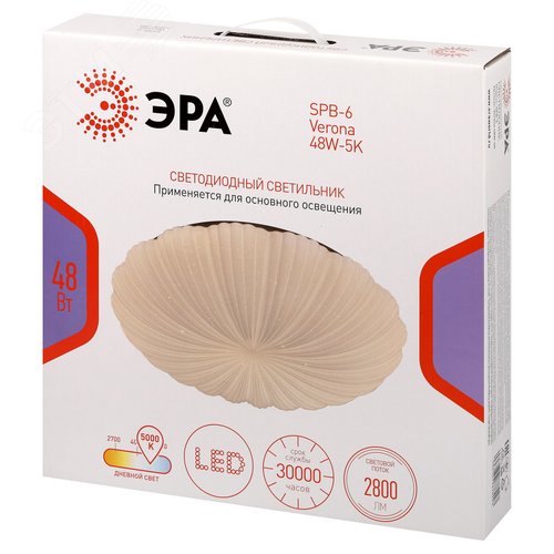 Светильник светодиодный потолочный ДПБ-48Вт 5000К SPB-6 Verona 48W без ДУ - фото 10