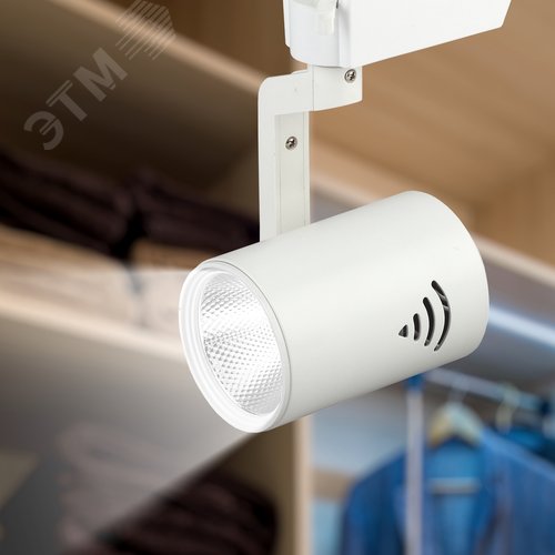 Светильник светодиодный трековый на шинопровод TR1 - 20 WH 20Вт белый COB (20/240) - фото 3