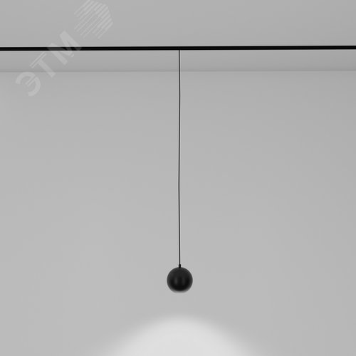 Светильник магнитный трековый TRM20-9-5W4K-B для системы NOVA 48V 5Вт 4000К подвесной с направленным светом черный - фото 3