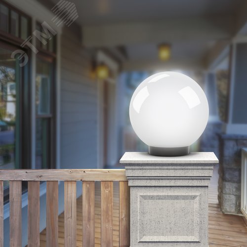 Светильник на опору/кронштейн НТУ 01-60-300 шар белый IP44 Е27 max100Вт d300mm - фото 3