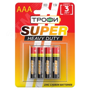 Батарейка Трофи R03-4BL SUPER HEAVY DUTY Zinc (40/960/46080) - фото 1