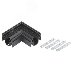 Коннектор TRM-PC20-CC-B угловой для магнитного трекового шинопровода NOVA для натяжных потолков TRM-PC20 черный - фото 1