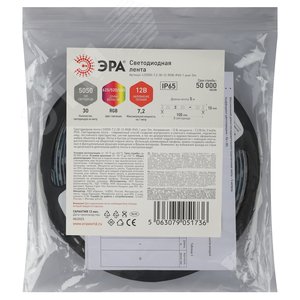 Лента светодиодная 7,2Вт/м 12В RGB IP65 30LED/м LS5050-7,2-30-12-RGB-IP65-1 year-5m - фото 3