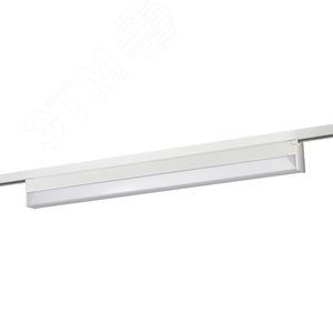 Светильник трековый однофазный TR53 - 3040 WH 30W 4000K 60см белый - фото 1
