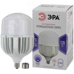 Лампа светодиодная LED POWER T160-120W-6500-E27/E40 (диод колокол 120Вт холодн E27/E40) (6/144)