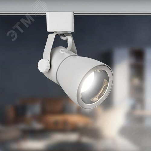 Светильник трековый однофазный TR38-GU10 WH MR16 Белый - фото 2