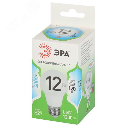 Лампа светодиодная LED 12 Вт 1200Лм 4000К груша нейтральный E27 220-240В LED A60-12W-840-E27 Green Line - фото 3
