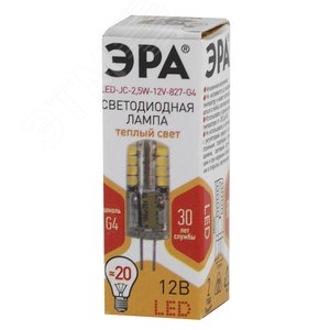 Лампа светодиодная LED 2,5 Вт 200Лм 2700К капсула теплый G4 12В LED JC-2,5W-12V-827-G4 Standart - фото 2