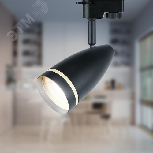 Светильник трековый TR49 - GU10 BK однофазный под лампу GU10 матовый черный под лампу GU10, лампа в комплект не входит - фото 2