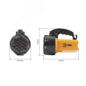 Фонарик кемпинговый походный ударопрочный водонепроницаемый, компас, прорезиненные ножки, боковой свет PA-601 Альфа - фото 3