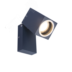 Подсветка декоративная WL37 GR MR16/GU10, серый, для интерьера, фасадов зданий лампа MR16 ( в комплект не входит)