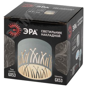 Светильник настенно-потолочный спот OL54 WH под лампу GX53 белый IP20 - фото 2