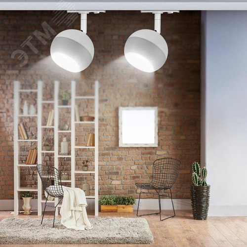 Светильник трековый TR46 - GX53 WH однофазный под лампу GX53 белый под лампу GX53, лампа в комплект не входит - фото 10