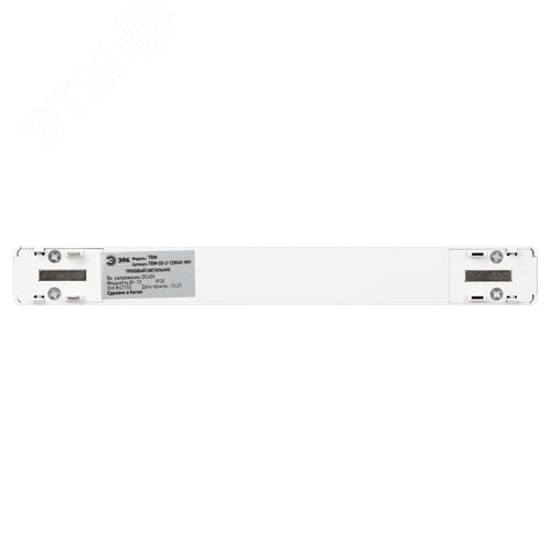 Светильник светодиодный трековый с направленным светом для тонкой магнитной системы 12Вт 4000К белый TRM-S5-2-12W4K WH - фото 5