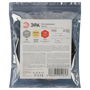 Лента светодиодная 14,4Вт/м 12В 3000К IP65 60LED/м LS5050-14,4-60-12-3000K-IP65-1 year-5m - фото 3