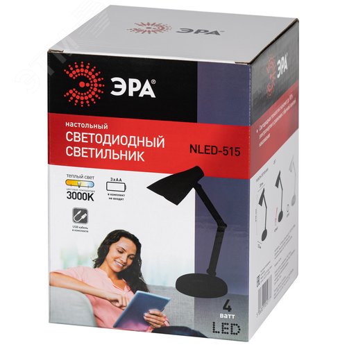 Светильник настольный NLED-515-4W-BK светодиодный черный - фото 12
