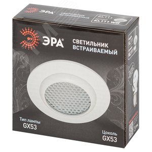 Светильник встраиваемый под лампу GX53 KL111 WH белый матовый - фото 5