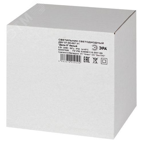Светильник светодиодный ДБУ 8Вт 3000K IP44 07-8-007 Дели 5 белый 6 гранный - фото 9