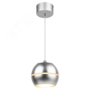 Светильник подвесной (подвес) PL21 SL GX53 потолочный шар серебро