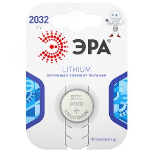 Изображение товара Батарейка CR2032-1BL Lithium (40/320/46080) (шт)