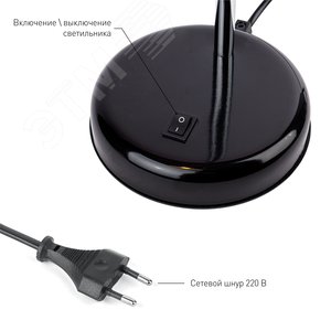 Светильник настольный N-116-Е27-40W-BK черный (16/96) - фото 7