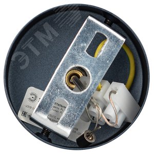 Светильник подвесной потолочный PL34 BL MR16 GU10 цилиндр синий - фото 5