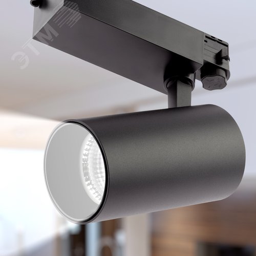 Светильник трековый трёхфазный SТR-30-36-30K-B40 узкий луч 3000K черный - фото 3