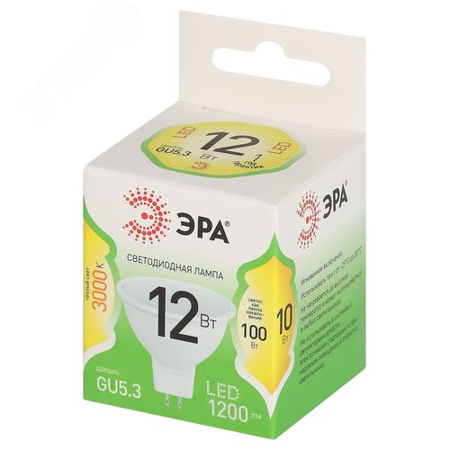 Лампа светодиодная LED 12 Вт 1200Лм 3000К MR16-12W-830-GU5.3 GU5.3 софит теплый свет Green Line - фото 4