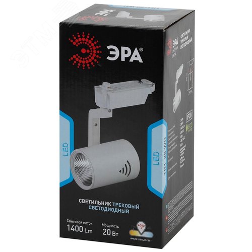 Светильник светодиодный трековый на шинопровод TR1 - 20 WH 20Вт белый COB (20/240) - фото 7