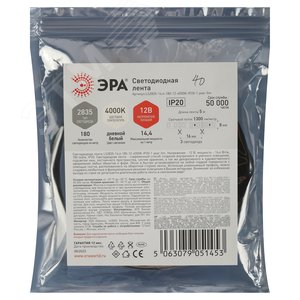 Лента светодиодная 14,4Вт/м 12В 4000К IP20 180LED/м LS2835-14,4-180-12-4000K-IP20-1 year-5m - фото 3