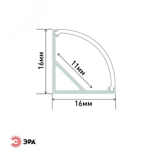 Комплект с угловым анодированным профилем CAB280 16х16мм, 2 м и круглым экраном 2 м (5/60/12 - фото 2