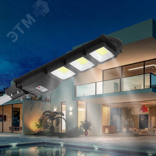 Светильник консольный на солнечной батарее,COB, 60W, с датчиком движения, ПДУ, 1100lm, 5000К, IP65 - фото 11