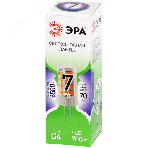 Лампа светодиодная LED 7Вт 700Лм 6500К G4-JC-7W-865-12V G4 капсула холодный дневной свет Green Line - фото 3