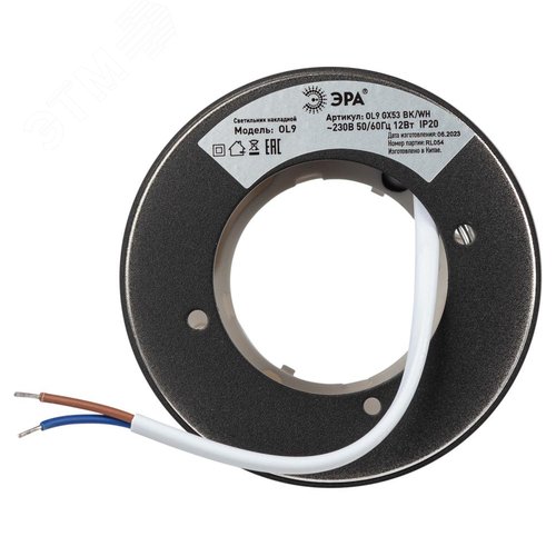 Подсветка светодиодная накладная под GX53 OL9 GX53 BK/WH алюминий цвет черный+белый - фото 6