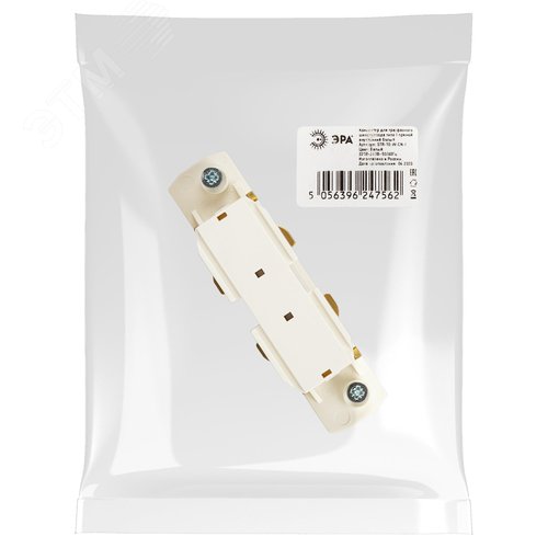 Коннектор для трехфазного шинопровода STR-30-W-CN-I типа I прямой внутренний белый - фото 6