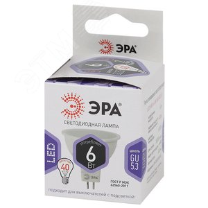 Лампа светодиодная LED 6 Вт 480Лм 6000К софит холодный GU5.3 170-265В LED MR16-6W-860-GU5.3 Standart - фото 2