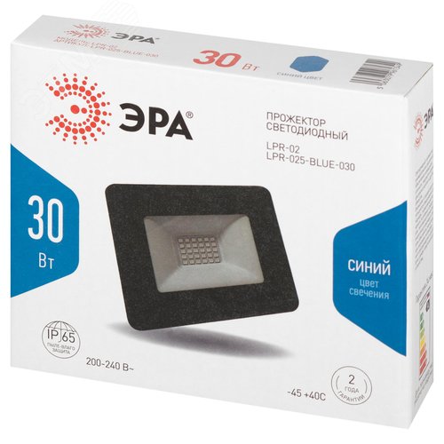 Прожектор светодиодный ДО-30 Вт синий цвет свечения 330 Лм IP65 200-240В черный корпус 30w LPR-025-BLUE-030 - фото 6