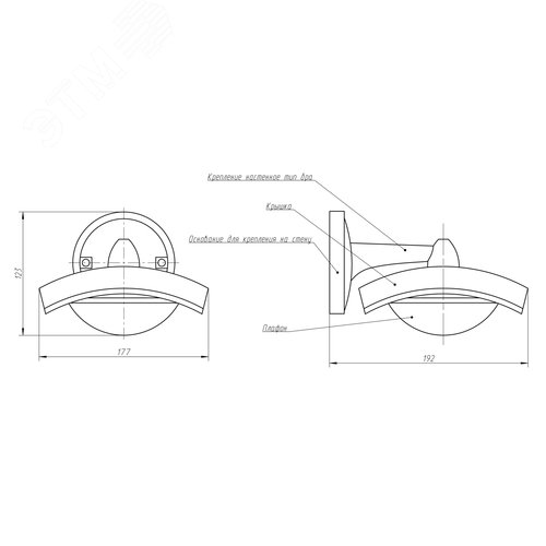 Светильник светодиодный ДБУ 8Вт 3000K IP44 07-8-007 Дели 5 белый 6 гранный - фото 6